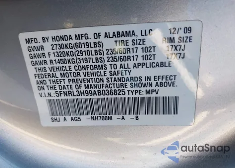 2010 Honda Odyssey Touring из США, поврежденный, VIN 5FNRL3H99AB036825